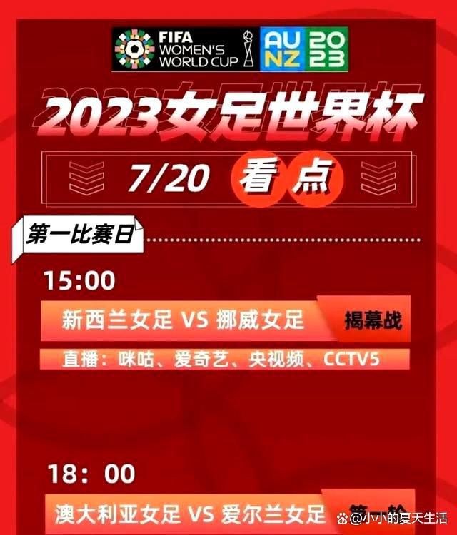 热刺女足官方社媒写道：“我们的新援王霜将在周六的北伦敦德比正式亮相，不要错过，记得买票。